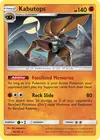 Product image for Kabutops