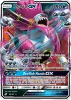 Product image for Hoopa GX