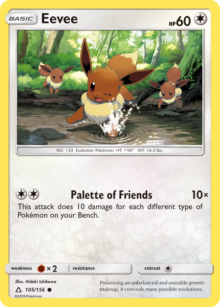 Eevee — SM - Ultra Prism — Pokémon