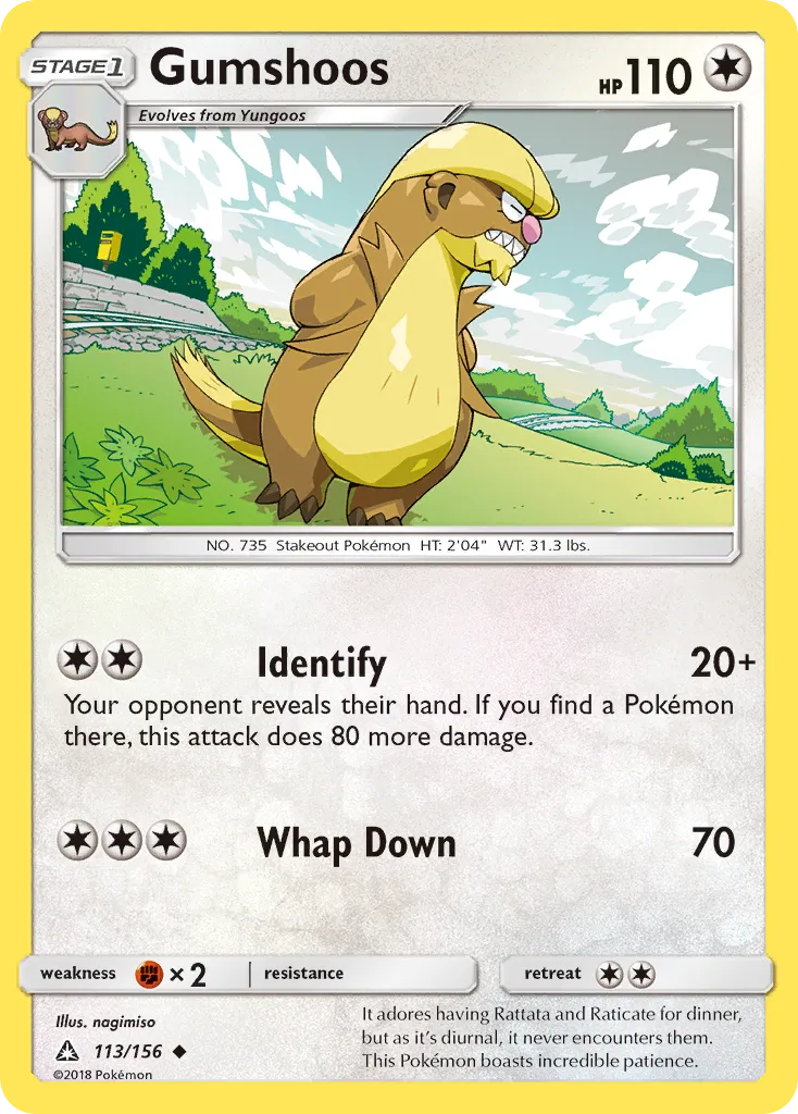 Argouste — SM - Ultra Prism — Pokemon