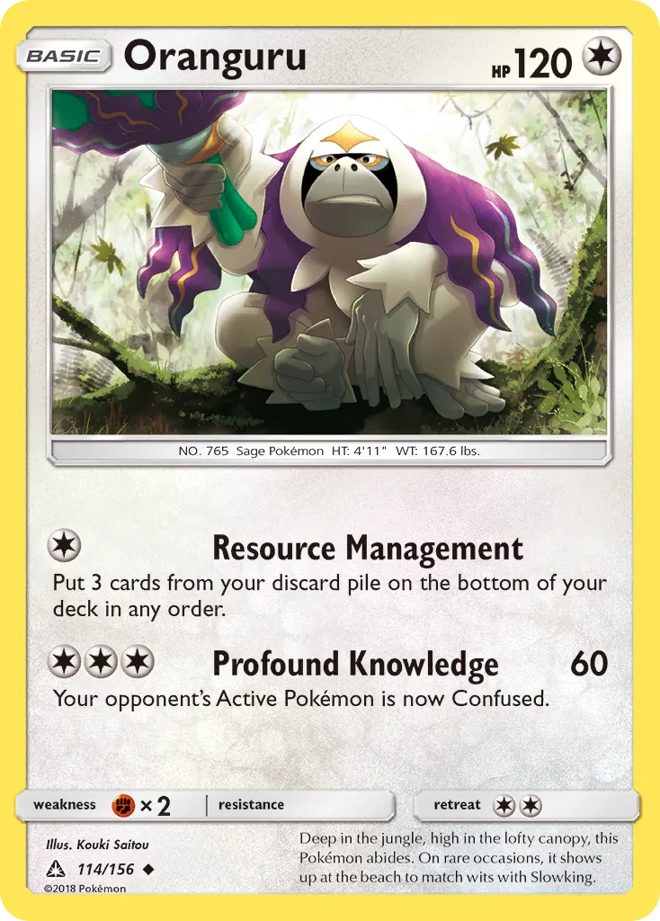 Oranguru — SM - Ultra Prism — Pokemon
