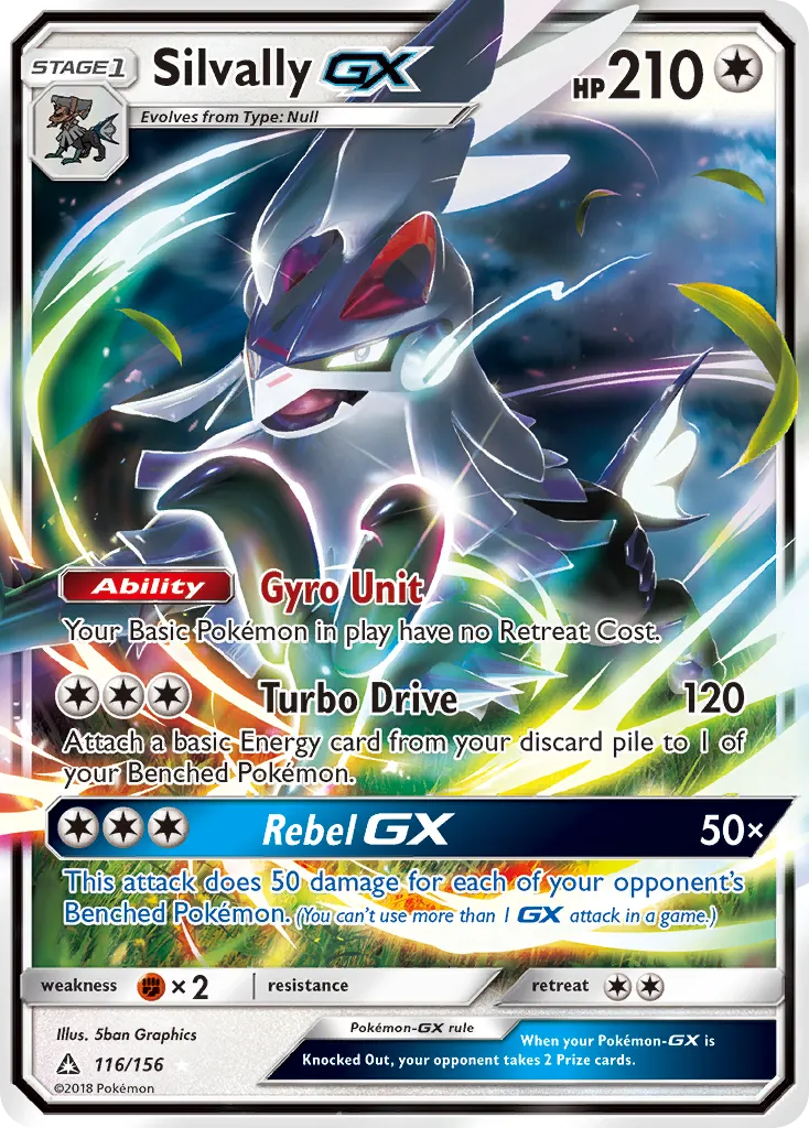 Silvally GX — SM - Ultra Prism — Pokémon