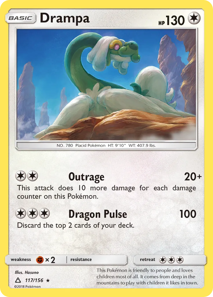 Drampa — SM - Ultra Prism — Pokemon