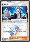 Product image for Cyrus Prism Star
