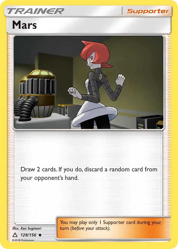 Mars — SM - Ultra Prism — Pokémon