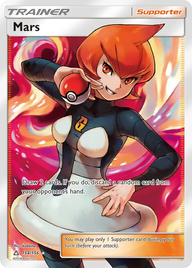 Mars — SM - Ultra Prism — Pokemon