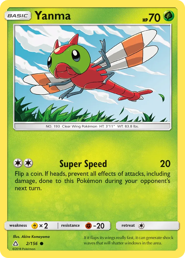 Yanma — SM - Ultra Prism — Pokémon