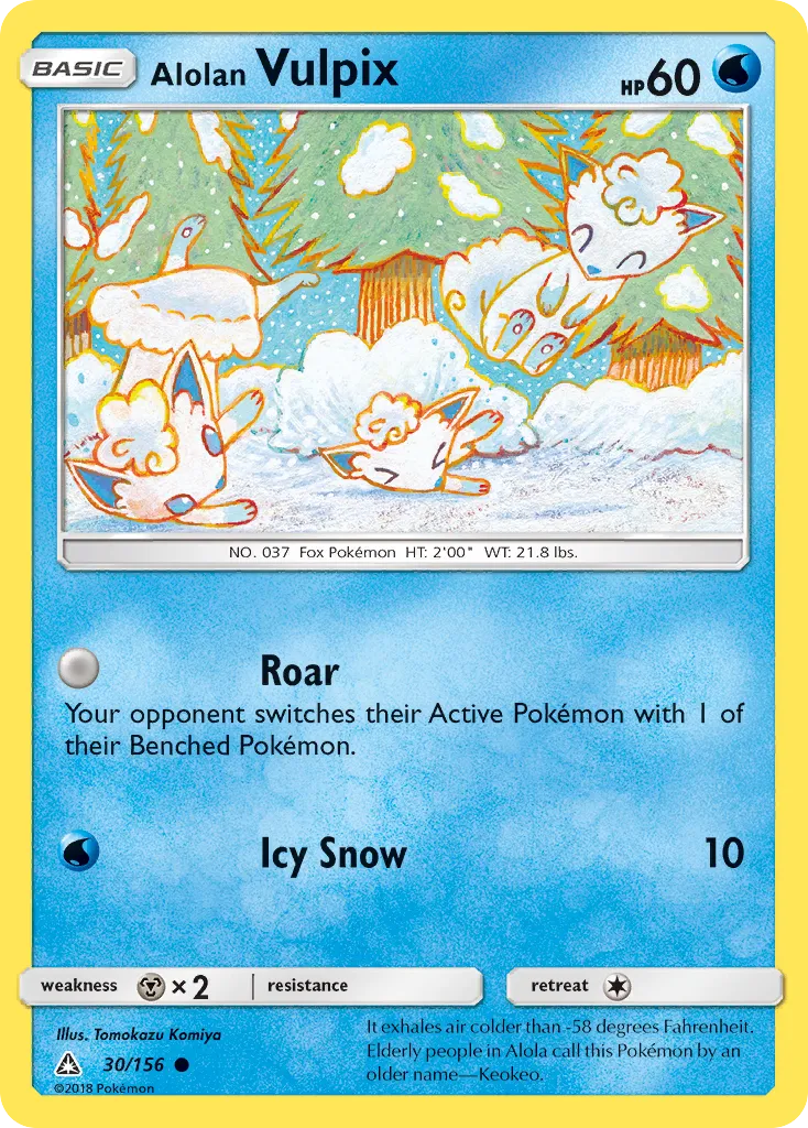 Alolan Vulpix — SM - Ultra Prism — Pokemon