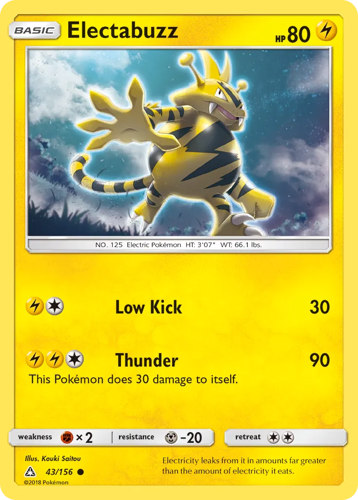 Electabuzz — SM - Ultra Prism — Pokémon