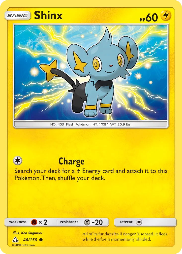 Lixy — SM - Ultra Prism — Pokemon