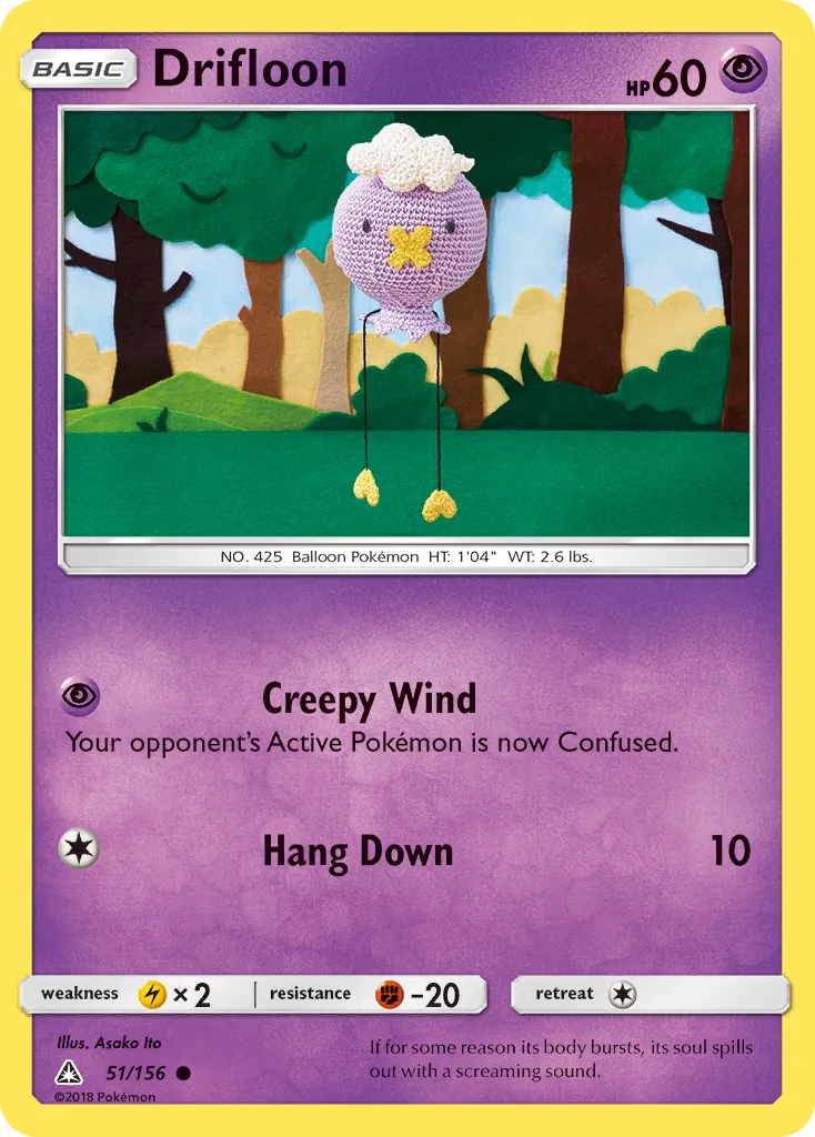 Drifloon — SM - Ultra Prism — Pokémon