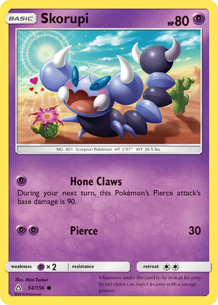 Skorupi — SM - Ultra Prism — Pokemon