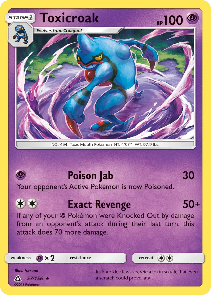 Toxicroak — SM - Ultra Prism — Pokemon