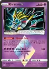 Product image for Giratina Prism Star