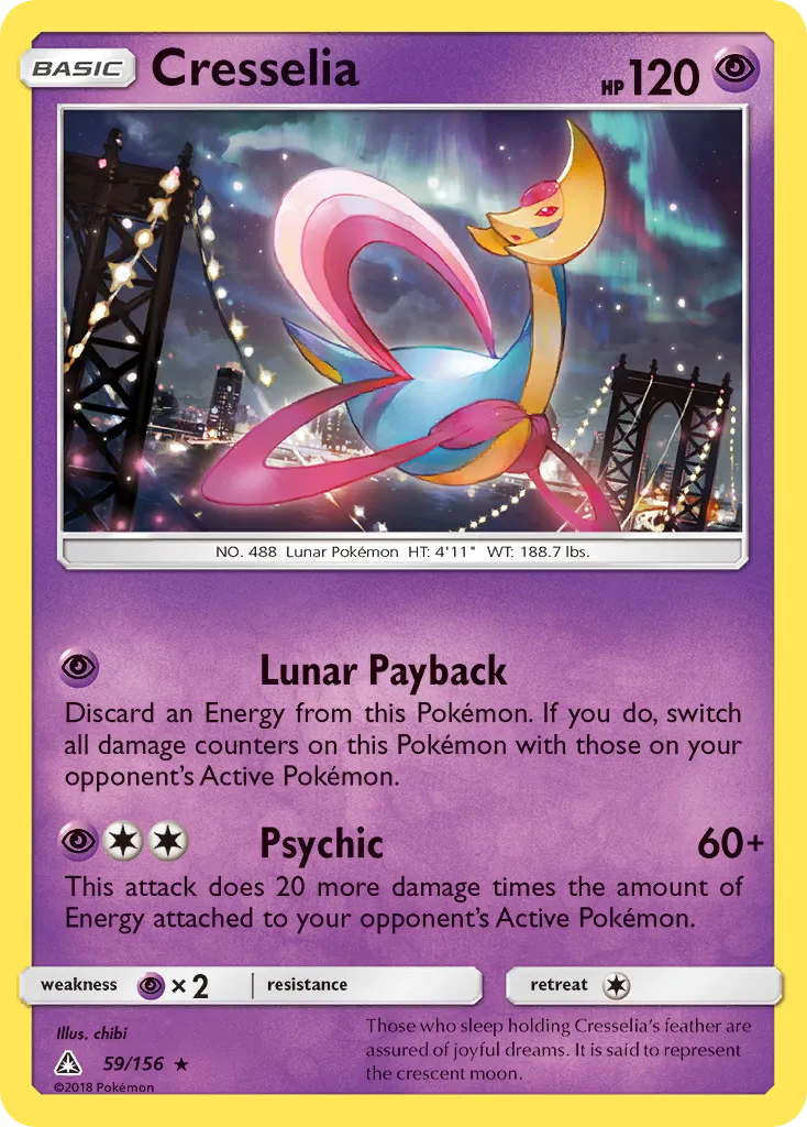Cresselia — SM - Ultra Prism — Pokemon