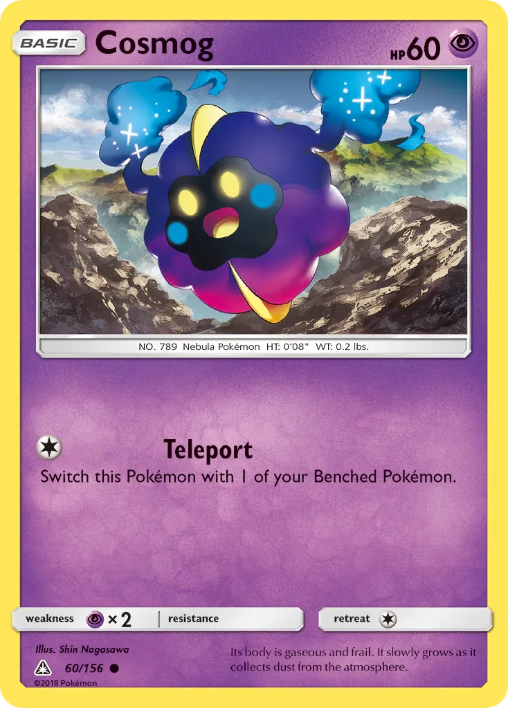 Cosmog — SM - Ultra Prism — Pokemon