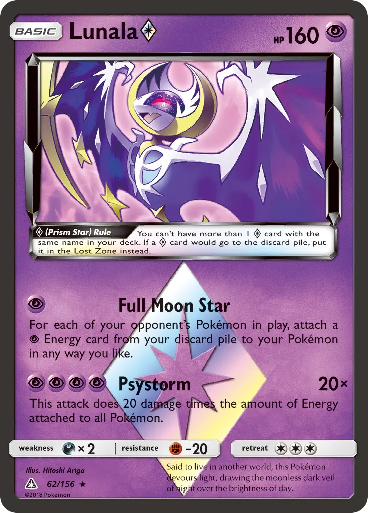 Lunala Prism Star — SM - Ultra Prism — Pokemon