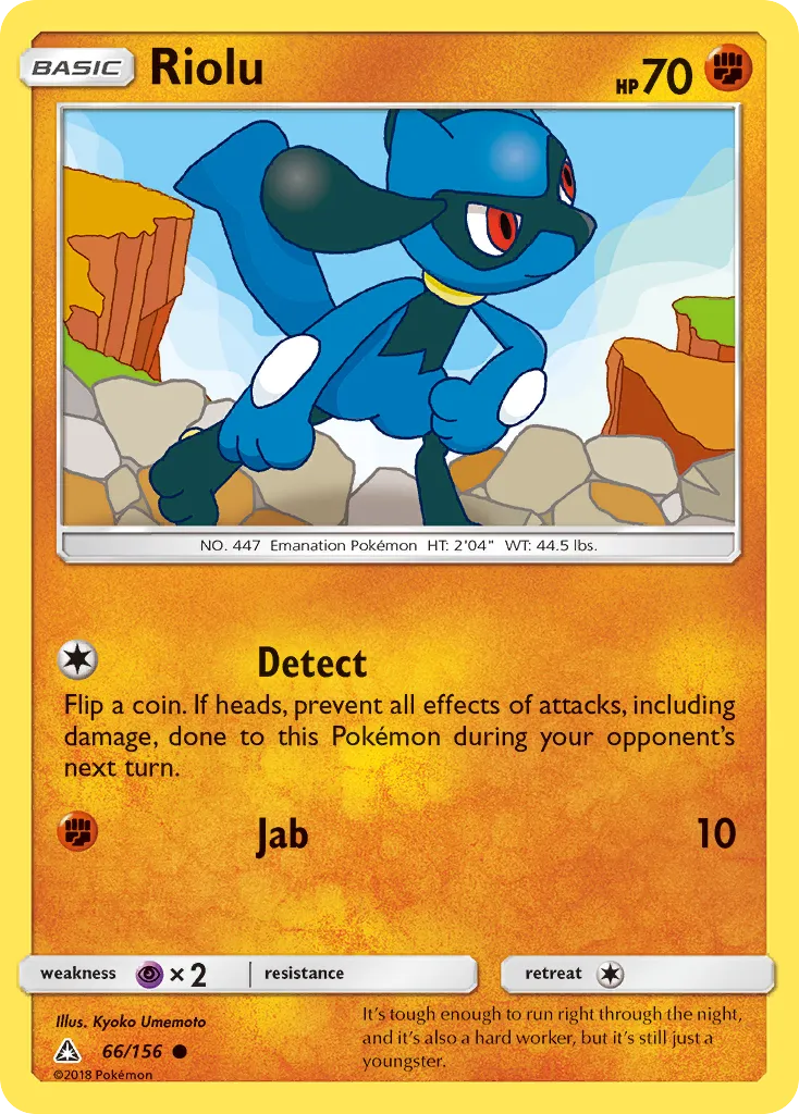 Riolu — SM - Ultra Prism — Pokemon