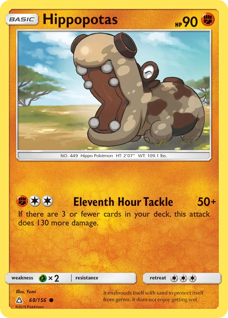 Hippopotas — SM - Ultra Prism — Pokemon
