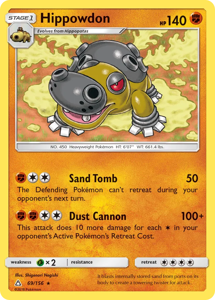 Hippodocus — SM - Ultra Prism — Pokemon