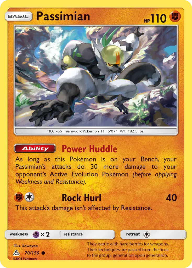 Passimian — SM - Ultra Prism — Pokémon