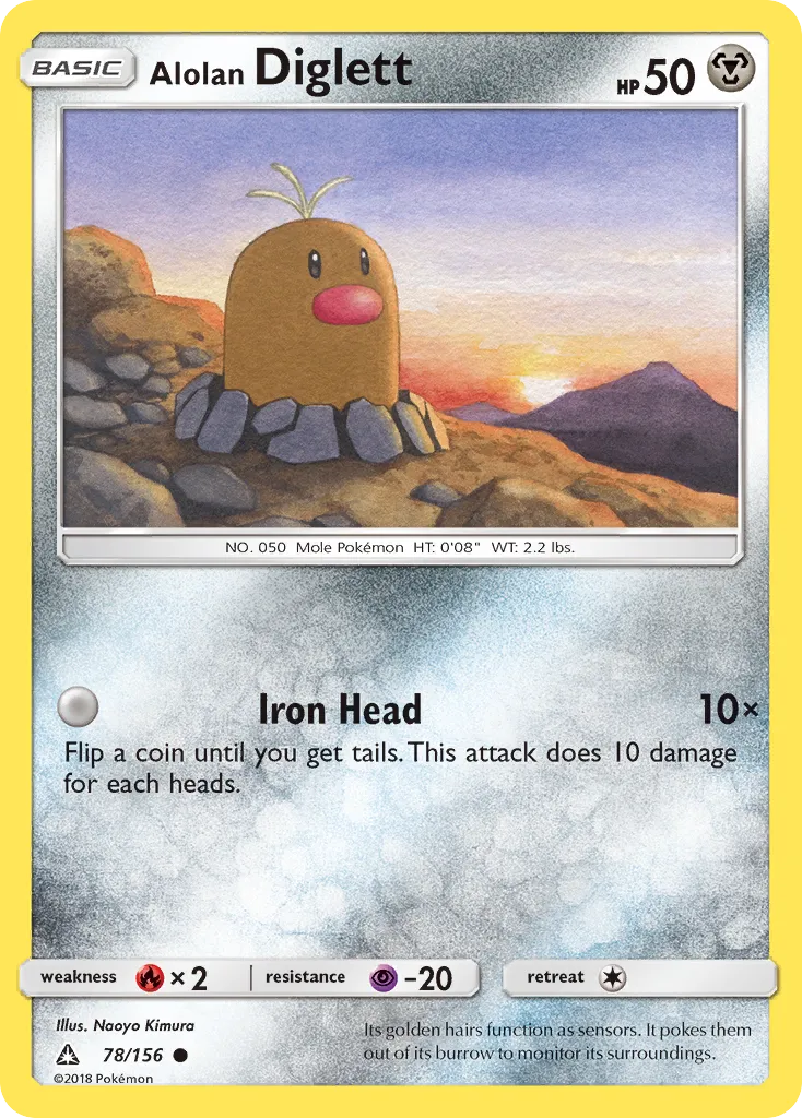Alolan Diglett — SM - Ultra Prism — Pokémon