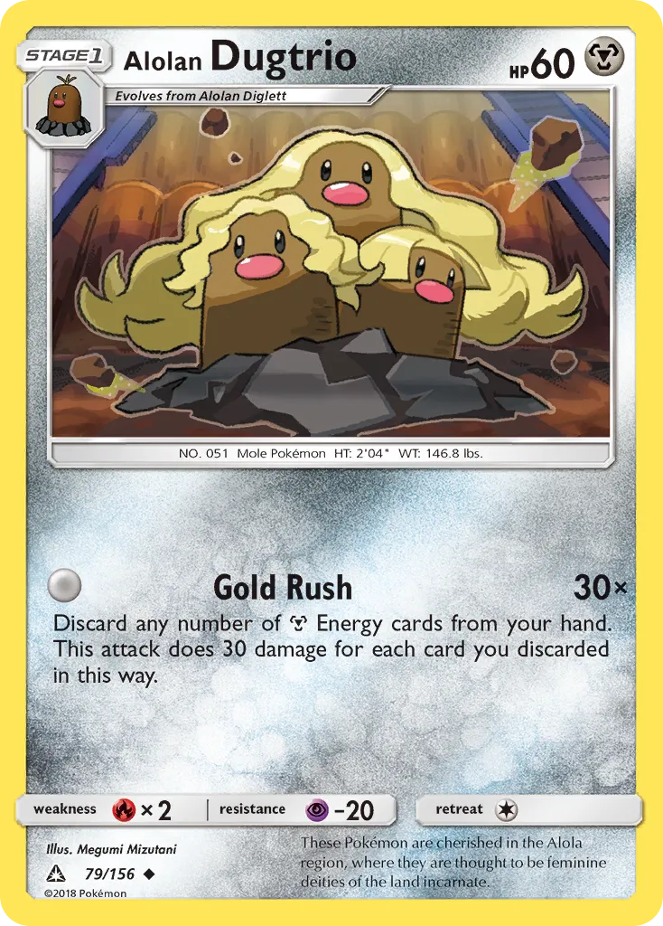 Alolan Dugtrio — SM - Ultra Prism — Pokémon