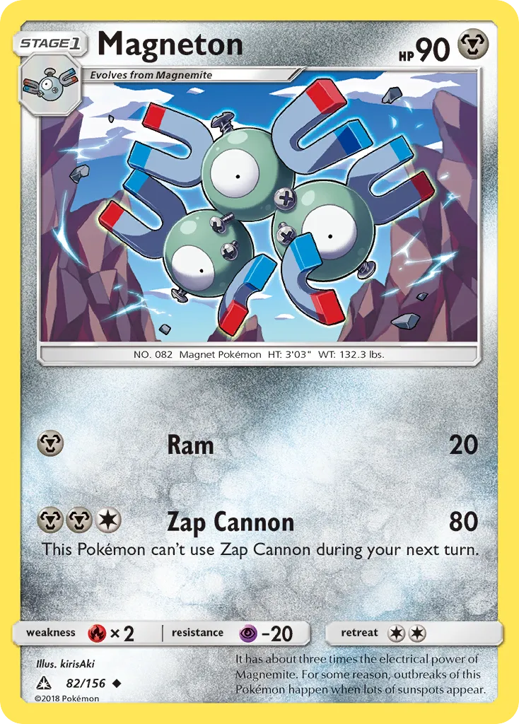 Magneton — SM - Ultra Prism — Pokemon