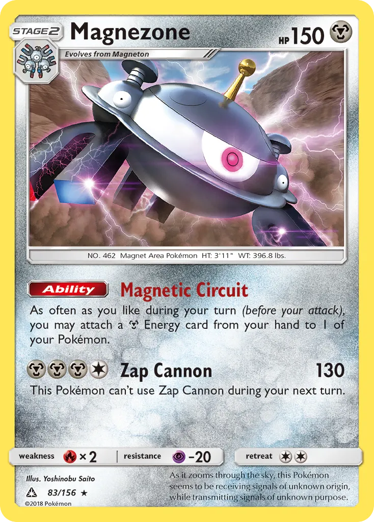 Magnezone — SM - Ultra Prism — Pokemon