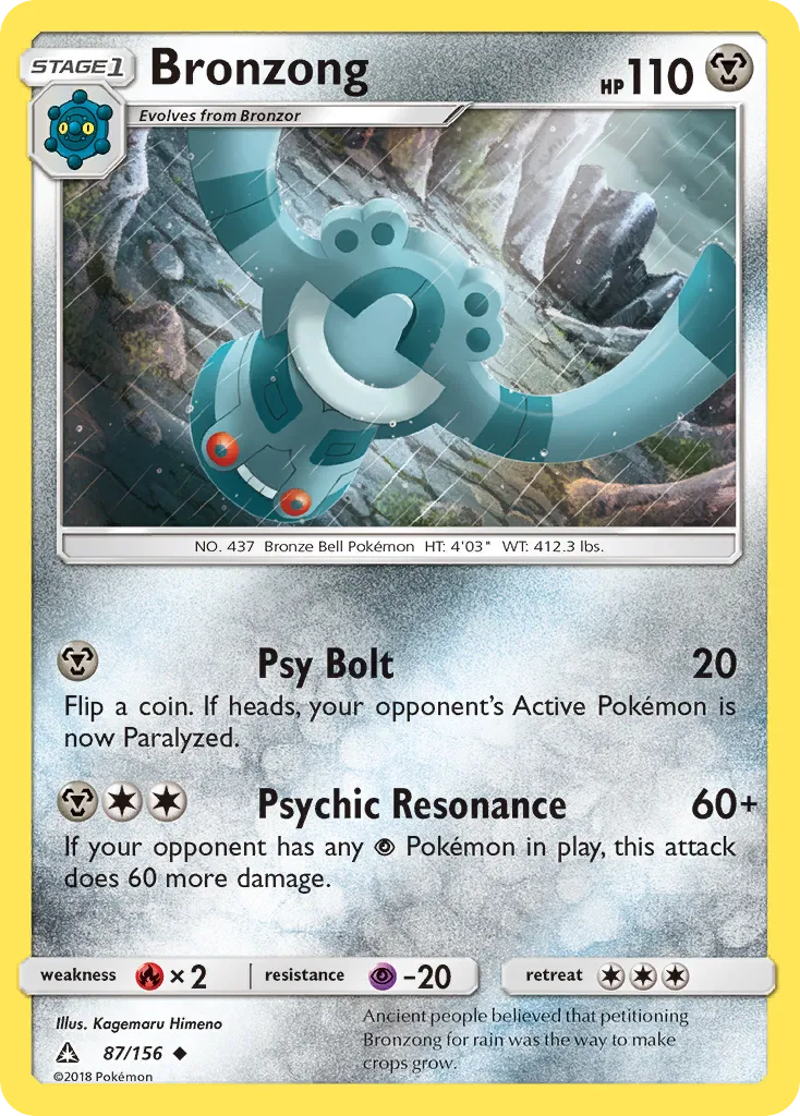 Bronzong — SM - Ultra Prism — Pokemon