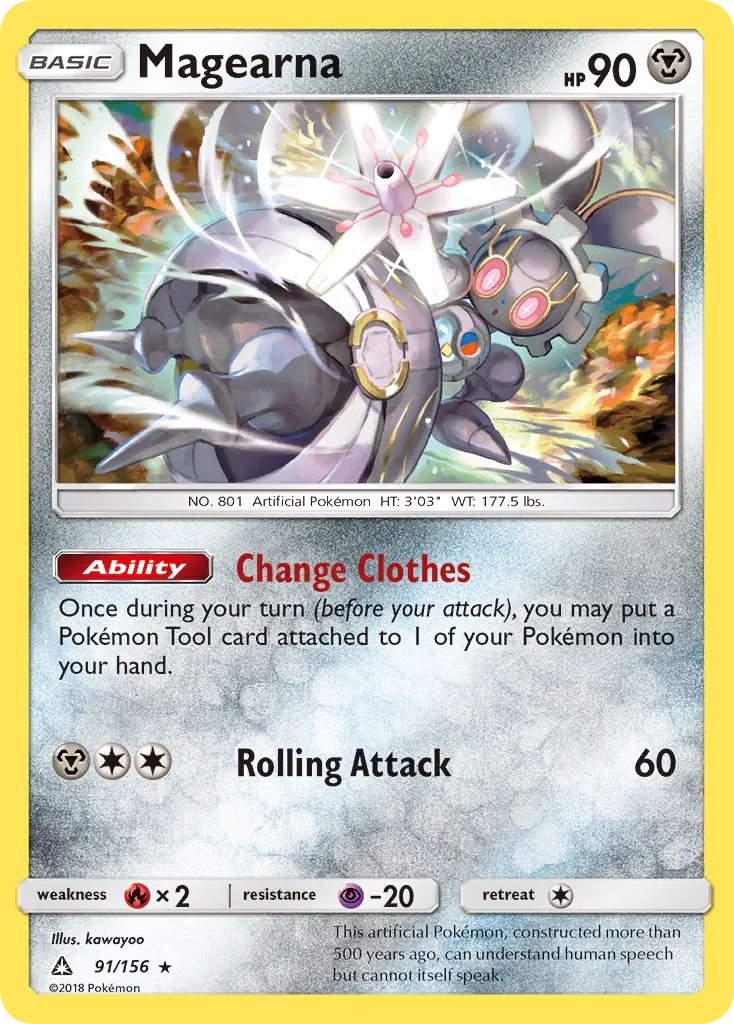 Magearna — SM - Ultra Prism — Pokemon