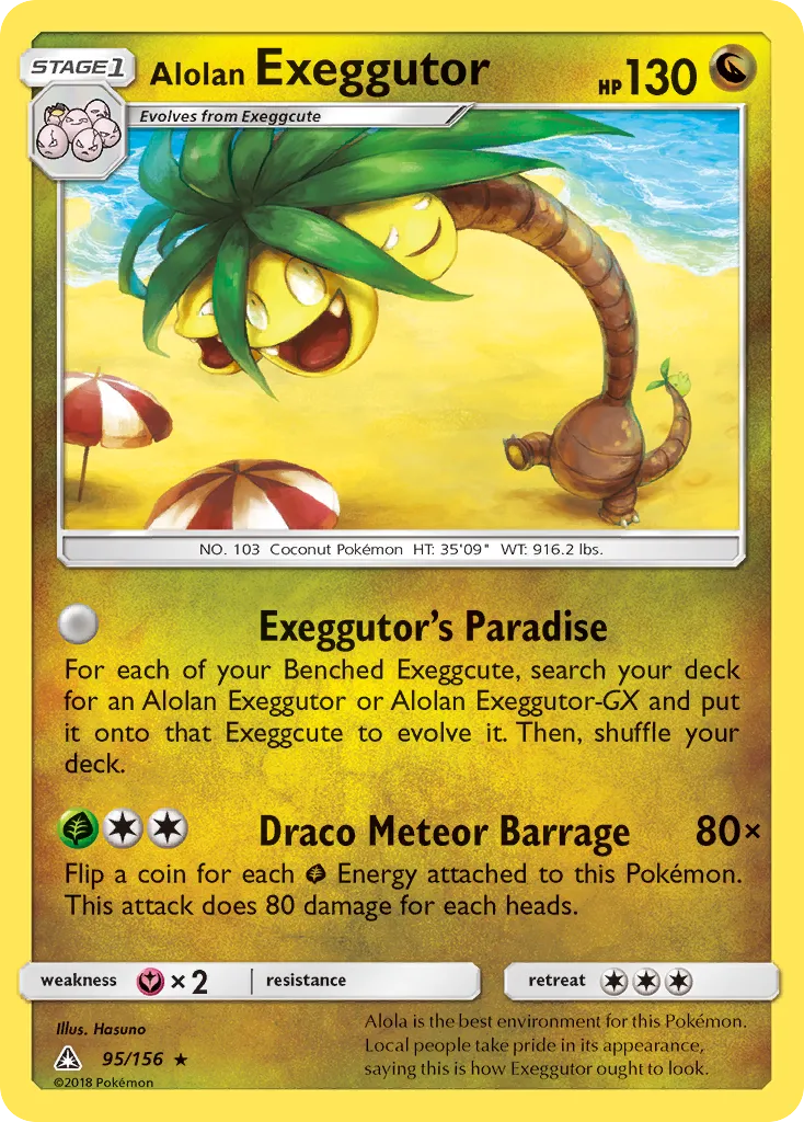 Alolan Exeggutor — SM - Ultra Prism — Pokemon