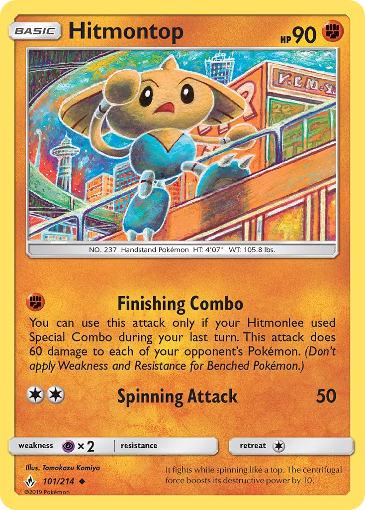 Hitmontop — SM - Unbroken Bonds — Pokemon