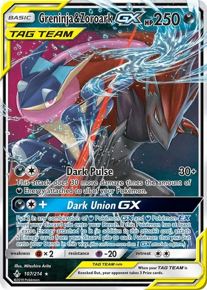 Greninja & Zoroark GX — SM - Unbroken Bonds — Pokemon