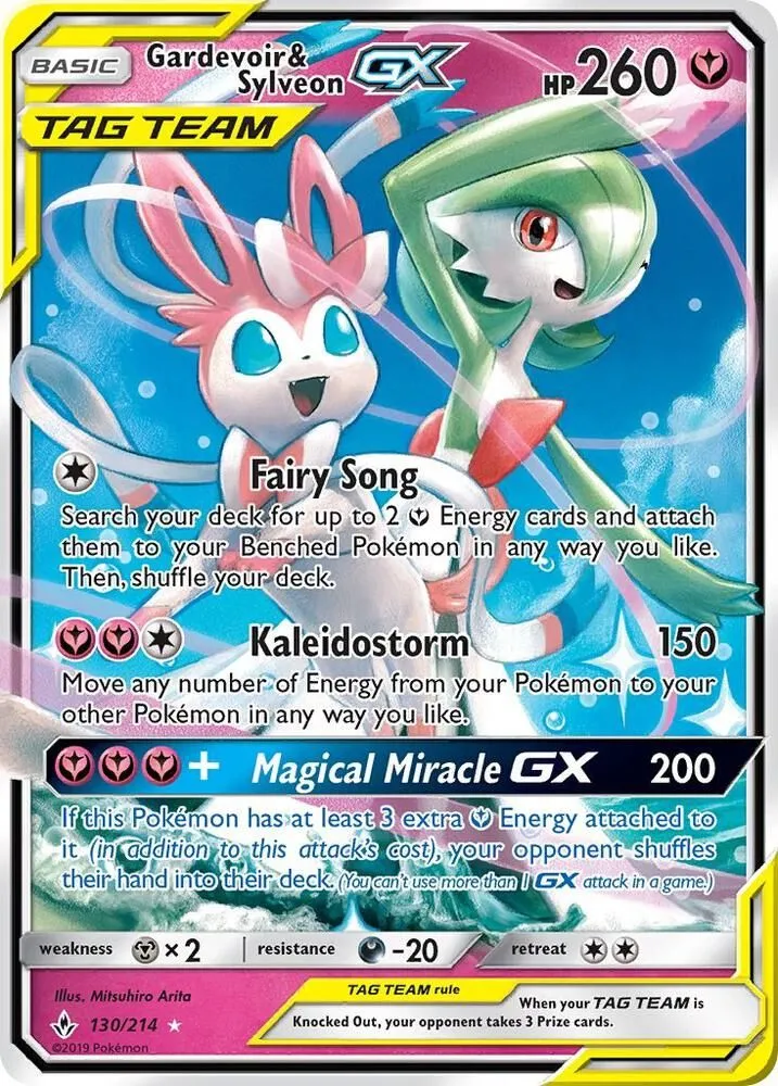 Gardevoir & Sylveon GX — SM - Unbroken Bonds — Pokémon