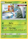 Product image for Kartana