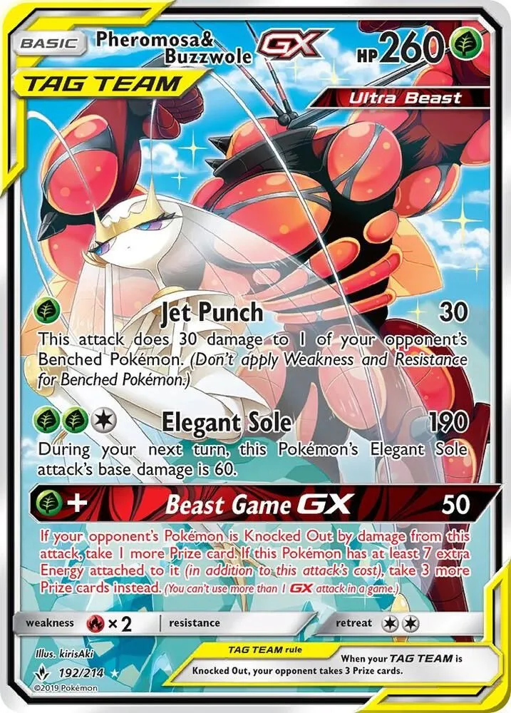 Pheromosa & Buzzwole GX — SM - Unbroken Bonds — Pokemon