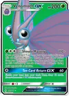 Product image for Venomoth GX