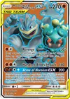 Product image for Marshadow & Machamp GX