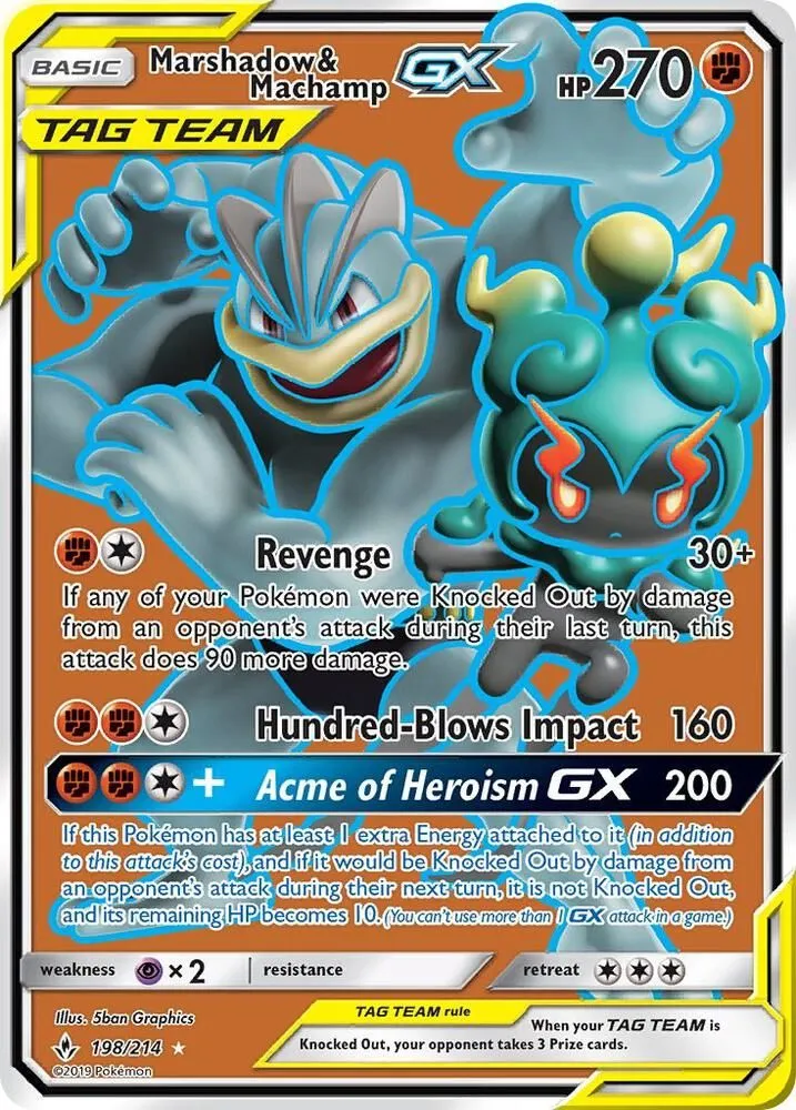 Marshadow & Machamp GX — SM - Unbroken Bonds — Pokemon