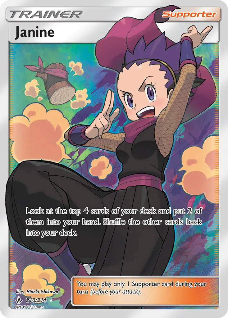 Janine — SM - Unbroken Bonds — Pokémon