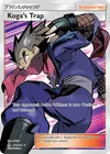 Product image for Koga's Trap