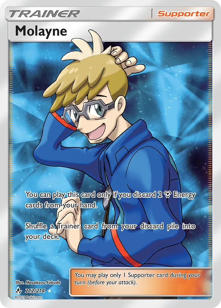 Molayne — SM - Unbroken Bonds — Pokemon