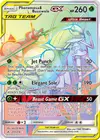 Product image for Pheromosa & Buzzwole GX