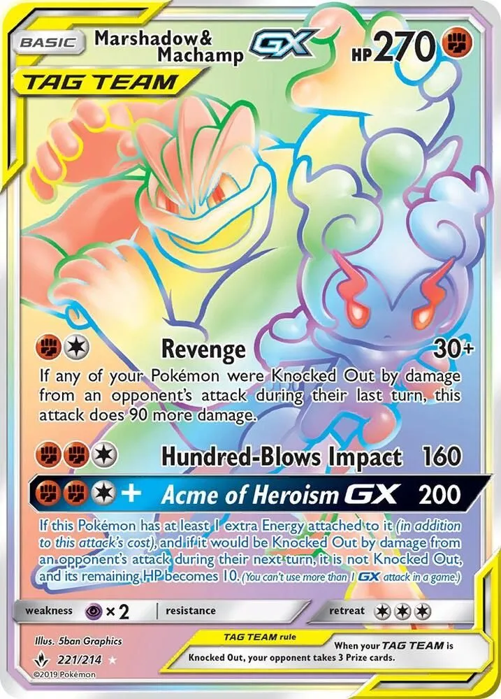 Marshadow & Machamp GX — SM - Unbroken Bonds — Pokemon