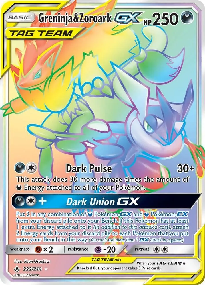 Greninja & Zoroark GX — SM - Unbroken Bonds — Pokemon