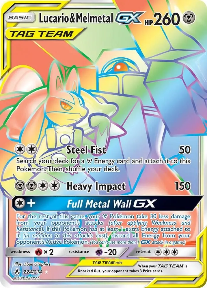 Lucario & Melmetal GX — SM - Unbroken Bonds — Pokemon