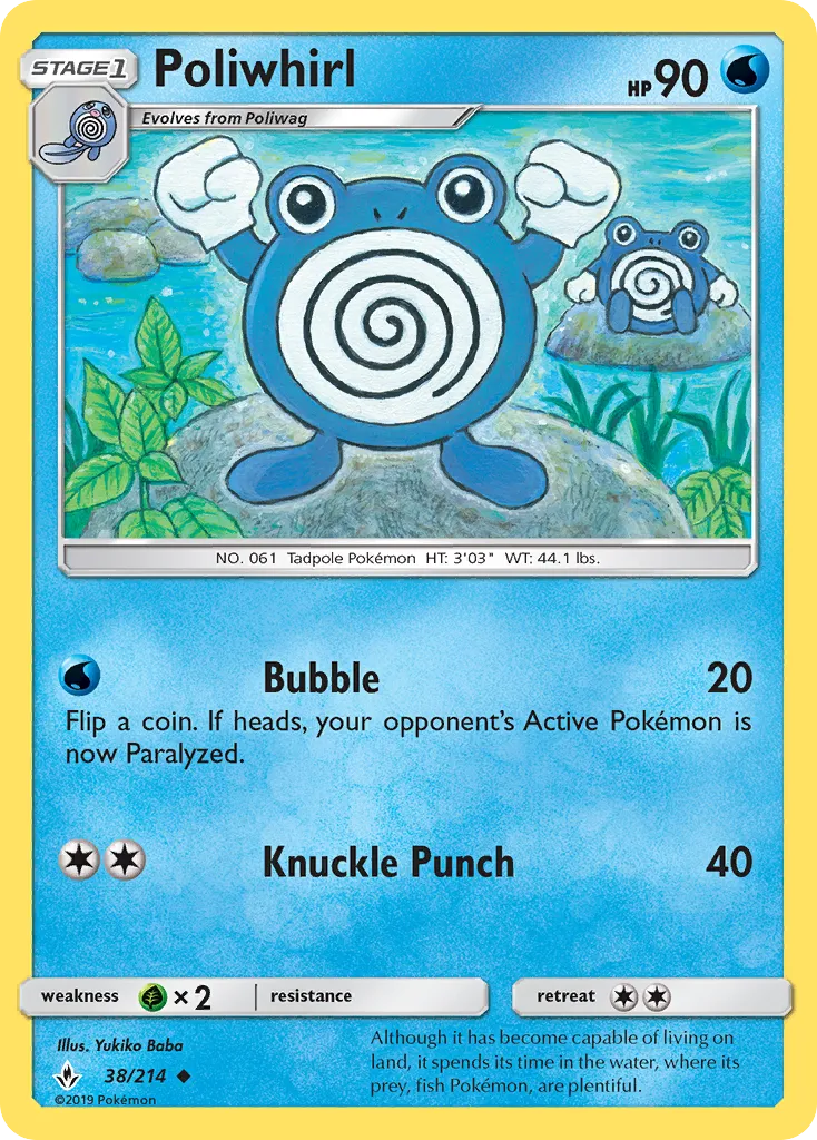 Poliwhirl — SM - Unbroken Bonds — Pokemon