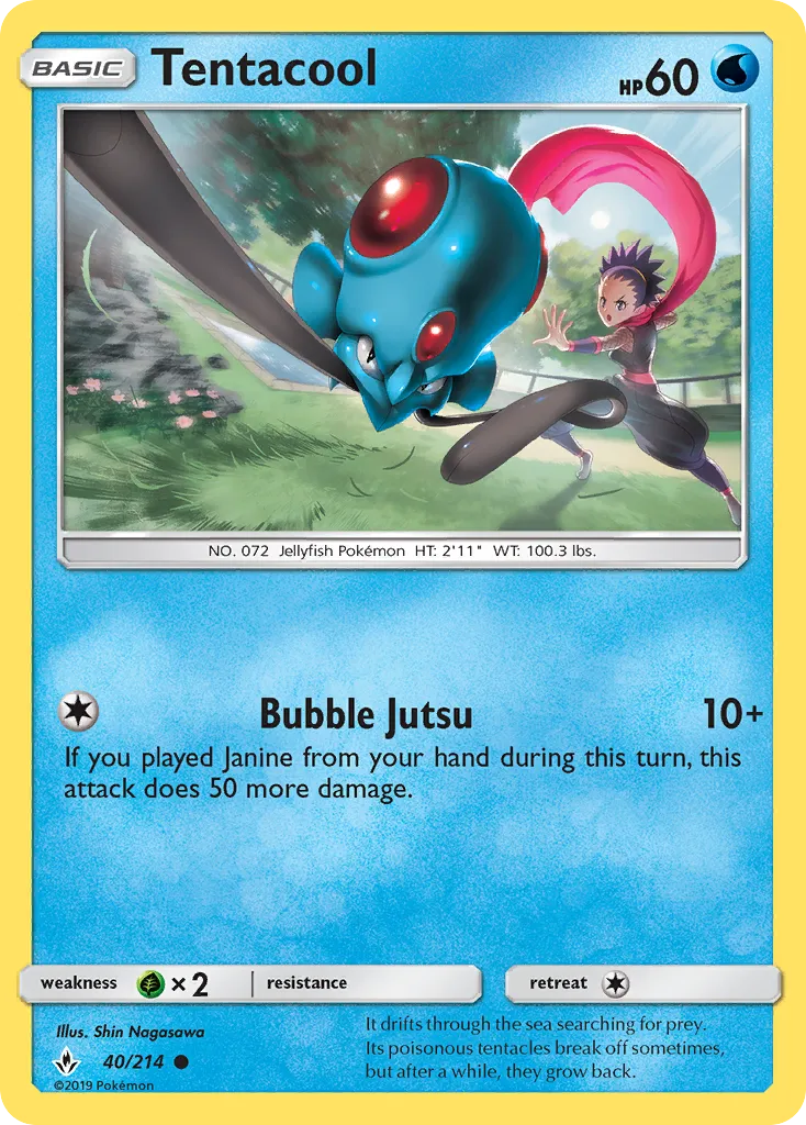 Tentacool — SM - Unbroken Bonds — Pokémon