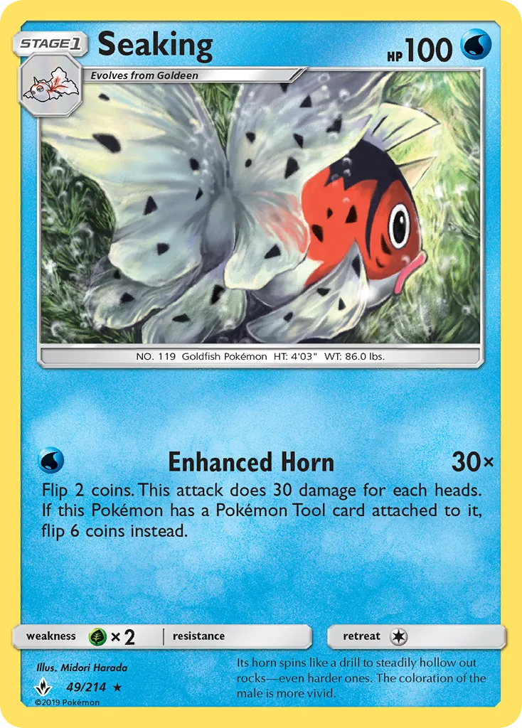 Seaking — SM - Unbroken Bonds — Pokemon
